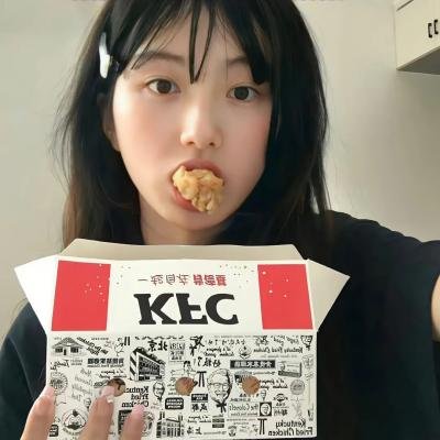 唔够运