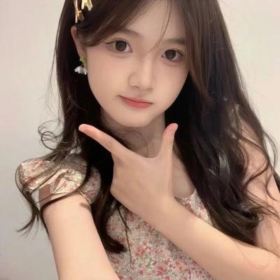 重点是，我爱你